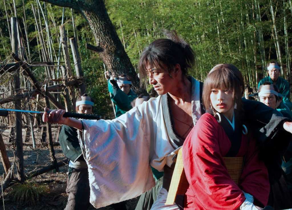 Blade of the Immortal 1