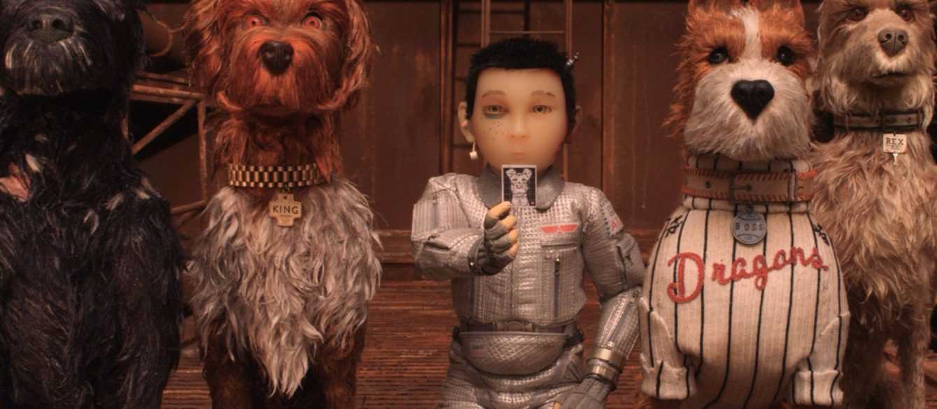 isleofdogs