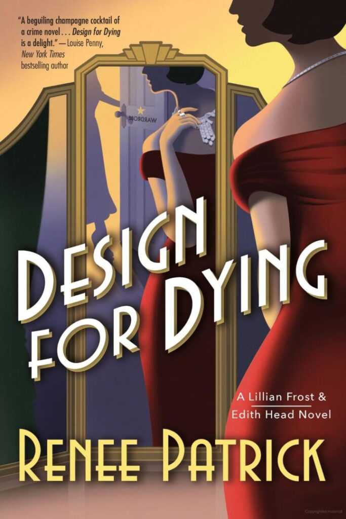 Design for Dying cover