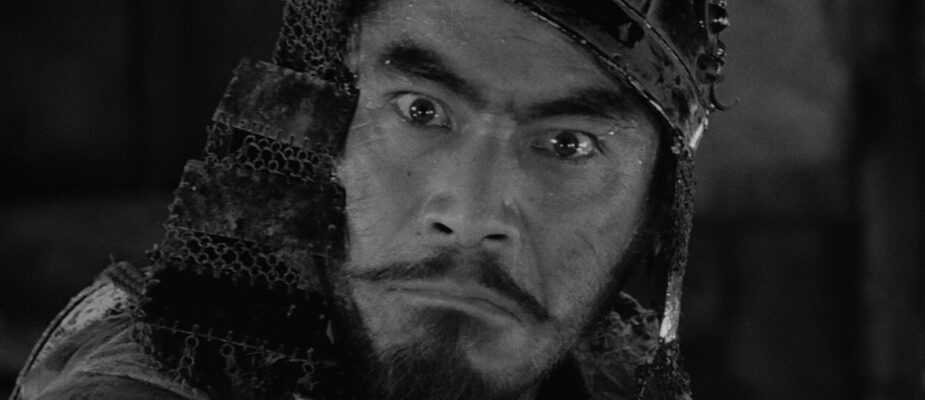 A Film Still from Seven Samurai