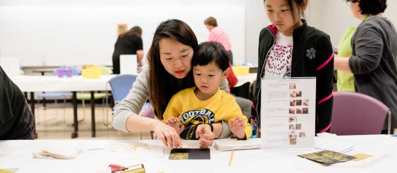 OKCMOA Drop In Art